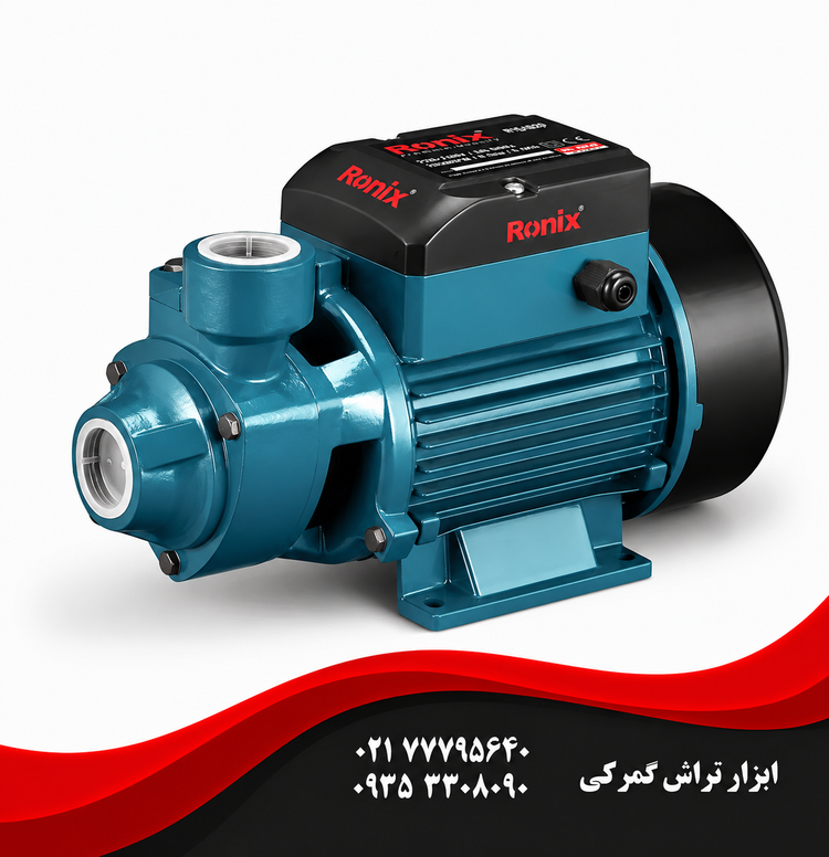 رونیکس مدل 4023 RH الکتروپمپ 1 اسب بخار محیطی
