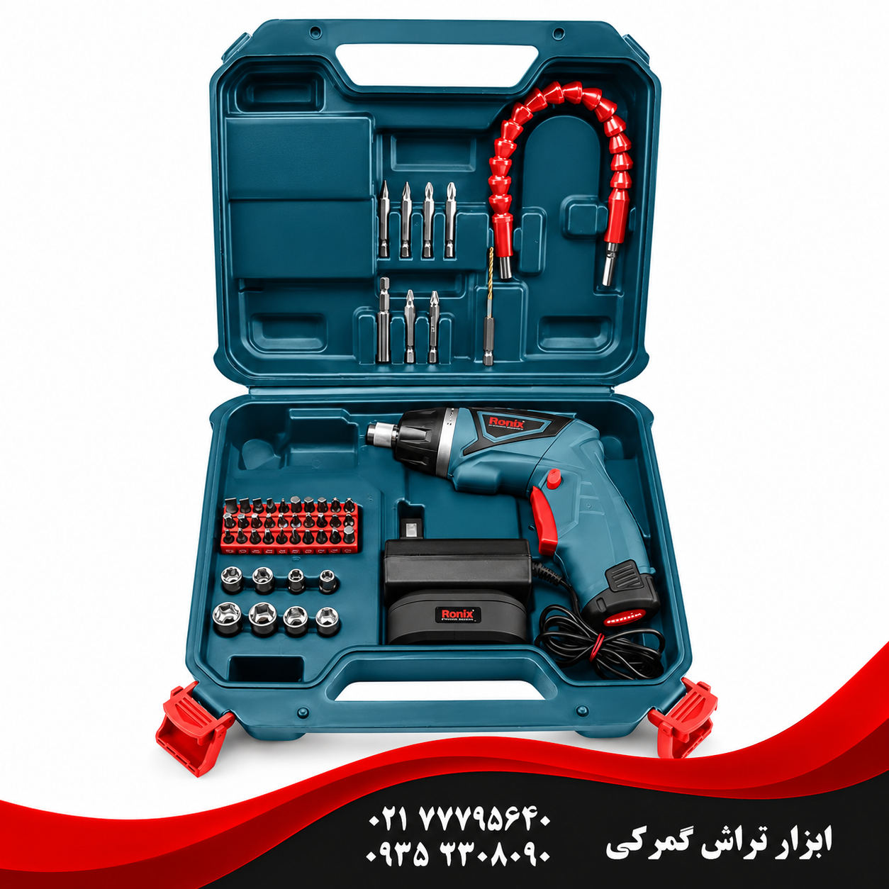 رونیکس مدل 8572   کیت پیچگوشتی شارژی 7.2 ولت 49 پارچه