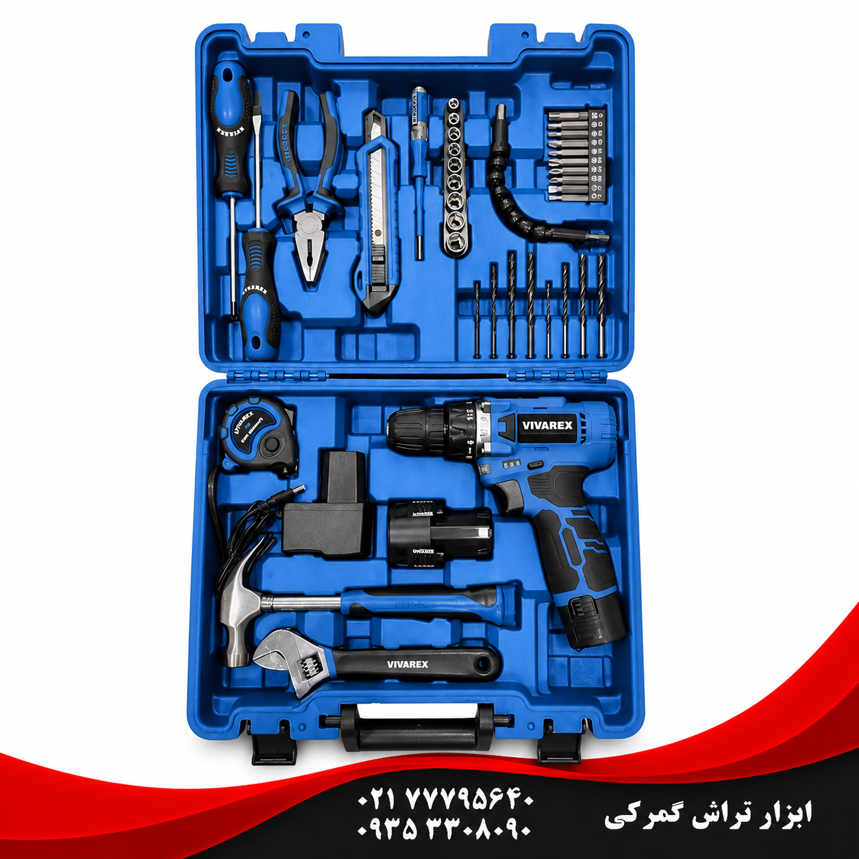 ویوارکس مدل  VR 1240  کیت دریل پیچ گوشتی شارژی  12 ولت 40 پارچه دو باتری