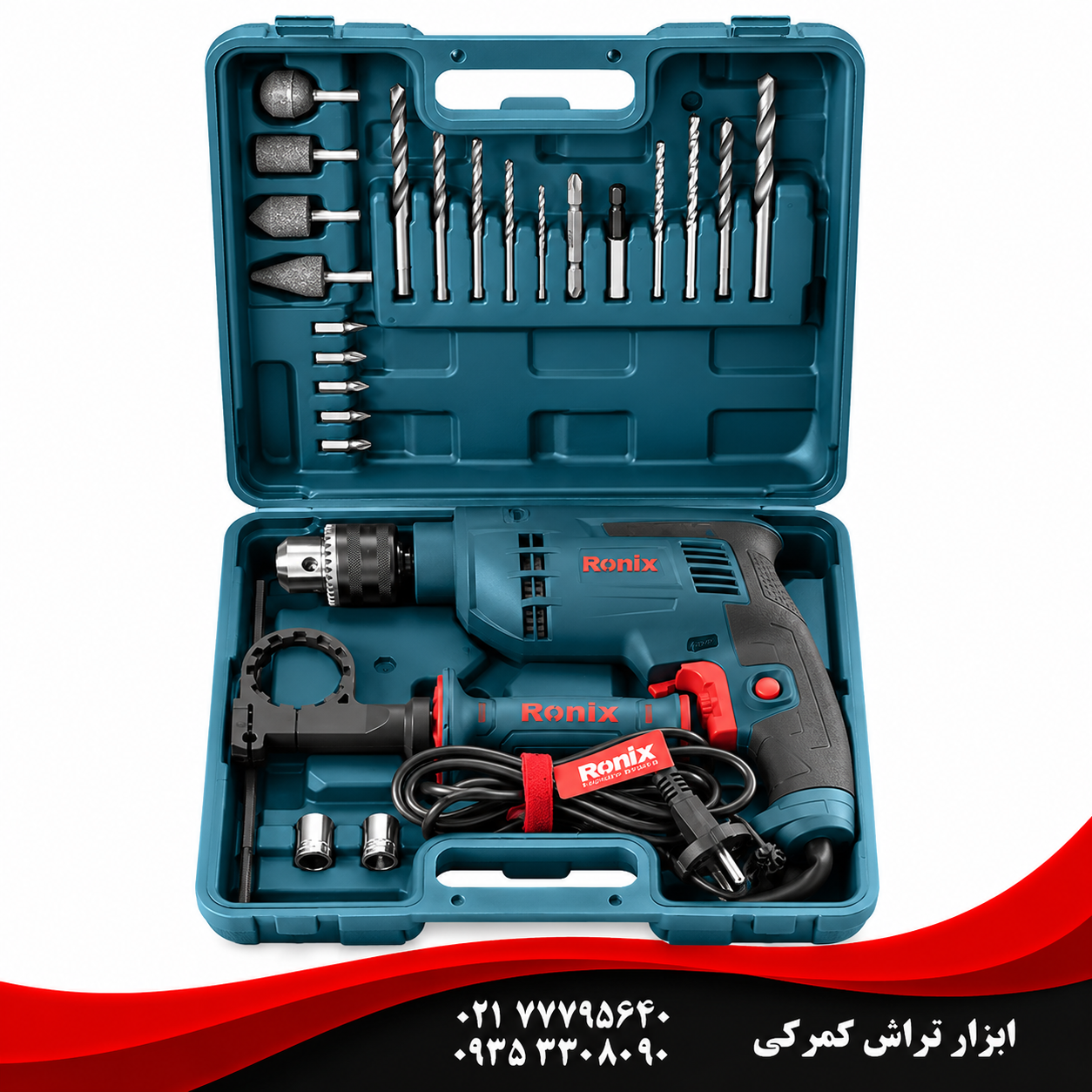 رونیکس مدل RS-0007   ست ترکیبی دریل برقی 29 پارچه