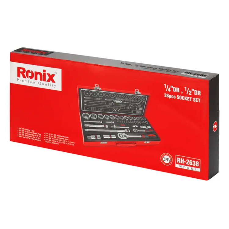 رونیکس مدل RH-2638 مجموعه بکس 38 عددی تایوانی