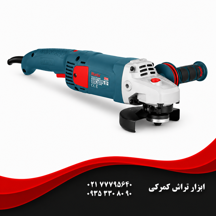 مینی فرز رونیکس مدل 3165