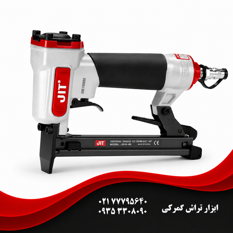 رونیکس مدل 8016S منگنه کوب بادی جیت