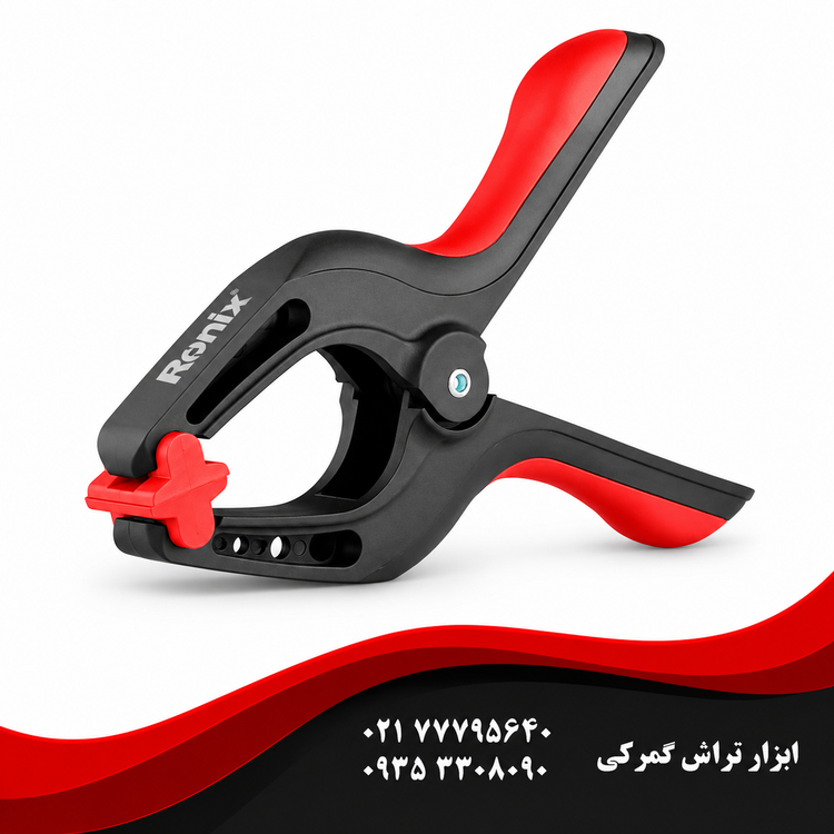 پیچ دستی انبری رونیکس مدل RH7604 سایز ۴ اینچ
