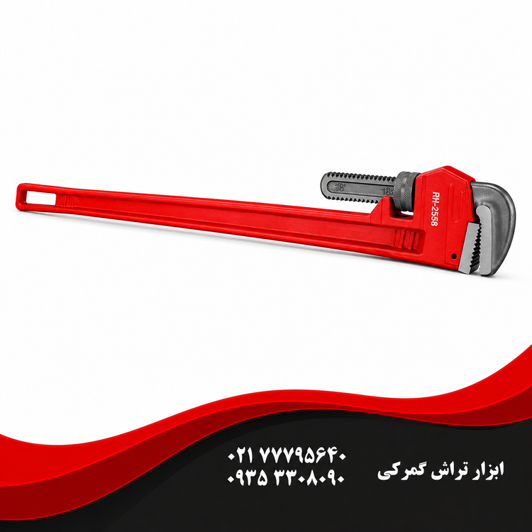 آچار شلاقی 36 اینچ رونیکس مدل RH-2556