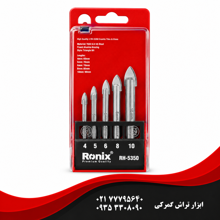 ست مته شیشه رونیکس مدل RH-5350 شامل ۵ عدد
