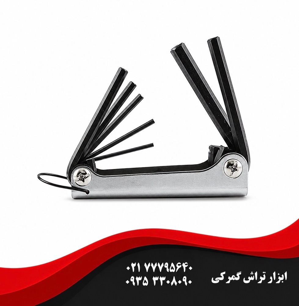 ست آچار آلن چاقویی هنس مدل 16567-97M