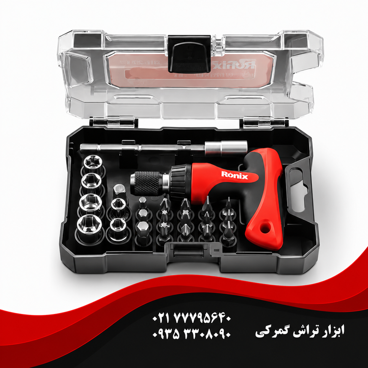 رونیکس مدل RH-2715 ست 24 عددی بیت و بکس