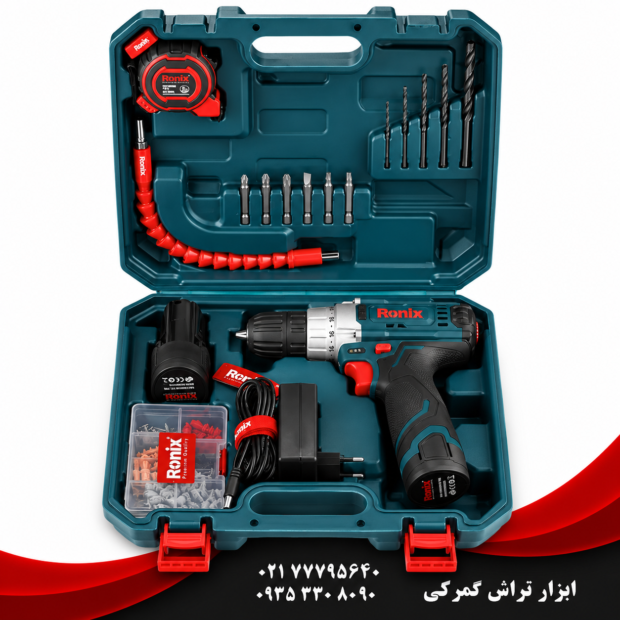 رونیکس مدل RS-8613  کیت دریل شارژی 12 ولت - 19 پارچه